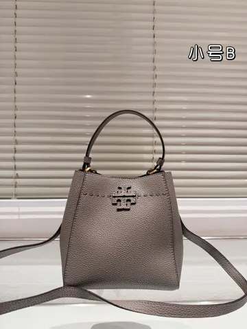 ToryBurch Bucket Bag