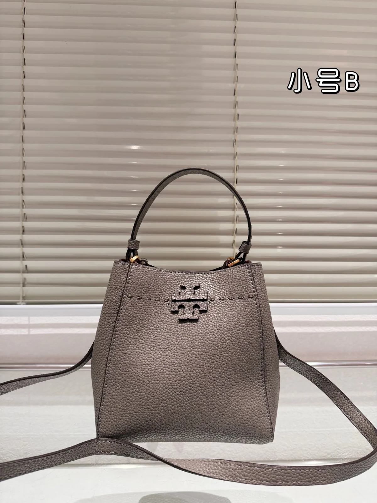 ToryBurch Bucket Bag