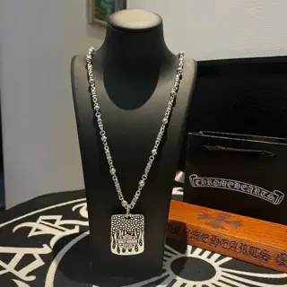 Chrome Hearts classic vintage cross ball necklace