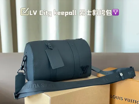 Louis Vuitton Keepall