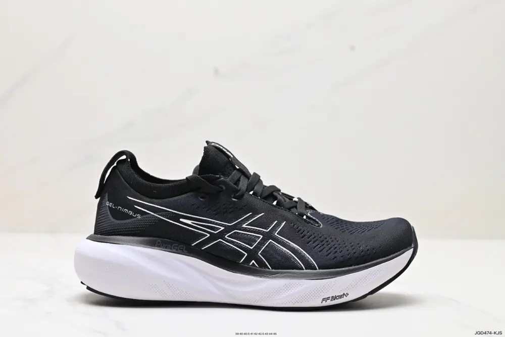 Asics GEL-NIMBUS 25 stable running shoes have a double-layer jacquard mesh design on the 1011B547-401