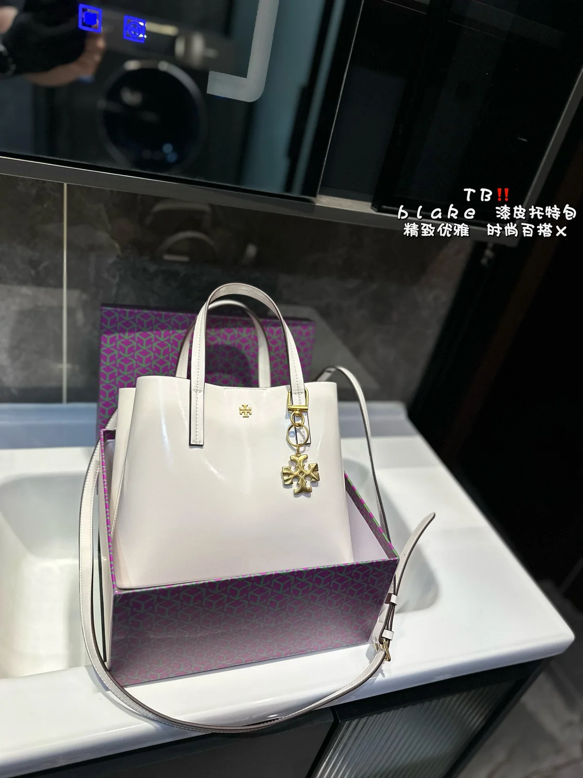 ToryBurch Bag