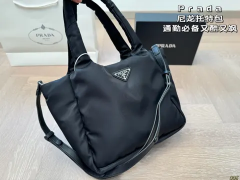 Prada Tote