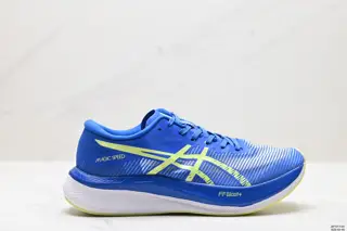 Asics GEL-NIMBUS 26 stable running shoes have a double-layer jacquard mesh design on the 1011B703-100