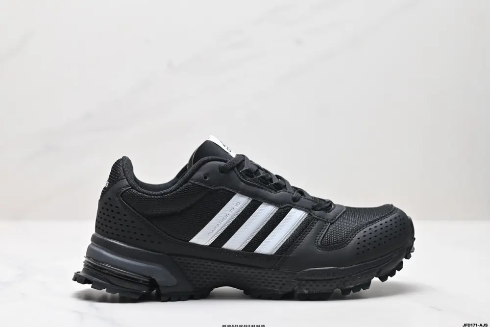 Adidas AD Marathon Response Marathon Jacquard Lightweight Breathable Leisure Sports Running BB8312