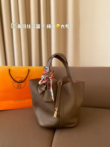 Hermès Bag
