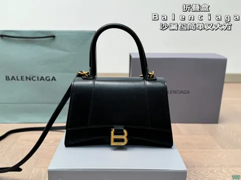 Balenciaga Bag
