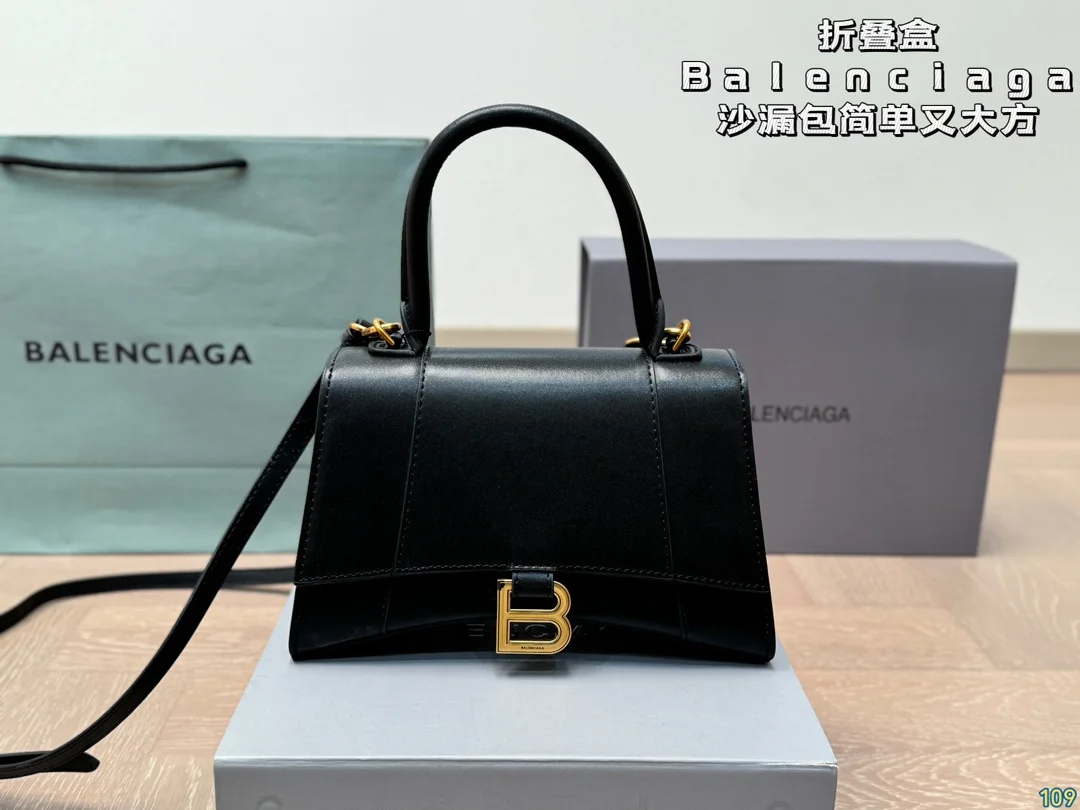 Balenciaga Bag
