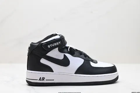Nike Air Force 1 Mid 07 DR9513-100