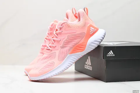 Adidas AlphaBOUNCE M Alpha high elastic horse brand shark gill pattern outsole leisure B43685
