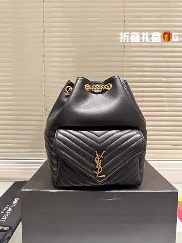 Yves Saint Laurent Bucket Bag