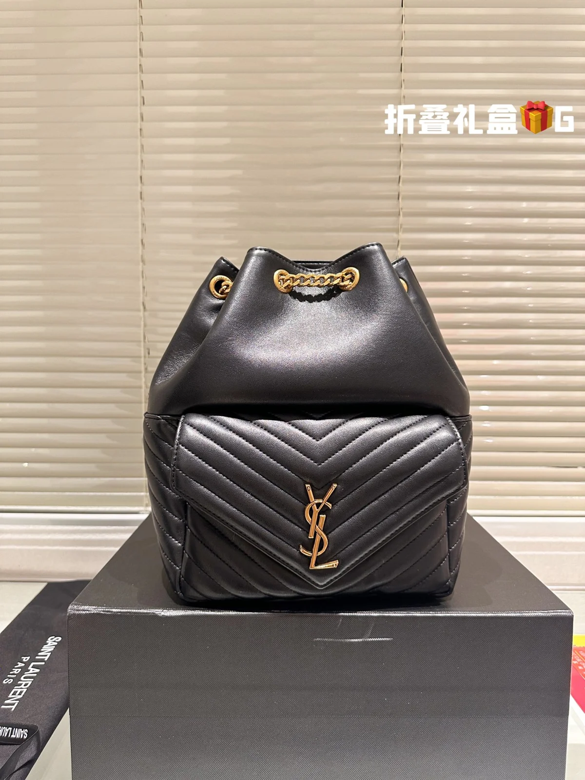 Yves Saint Laurent Bucket Bag