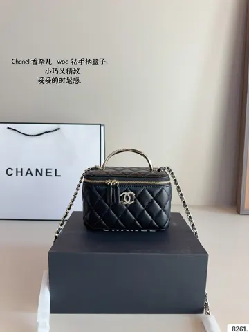 Chanel Shoulder Bag