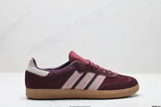 Adidas Originals Samba OG Samba Series Gentleman German Training Football Style All-match
