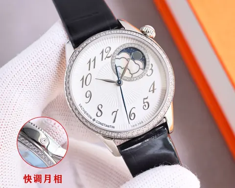Vacheron Constantin Watch 1088L