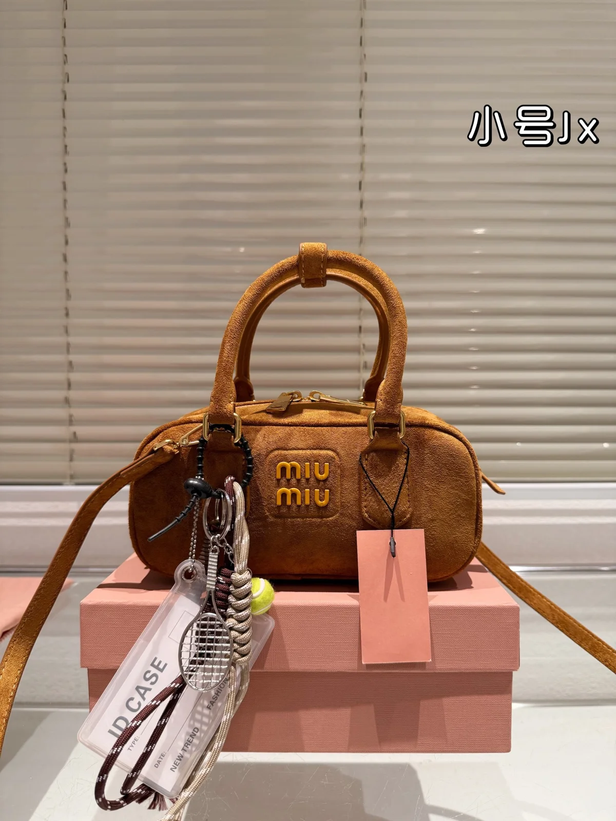 MiuMiu Bag