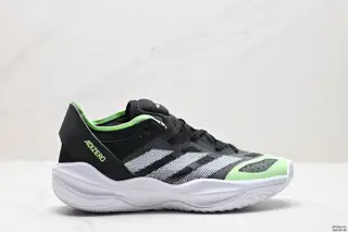 Adidas Adizero Select 2.0 summer breathable mesh racing running shoes Boost cushioning sole IE7878