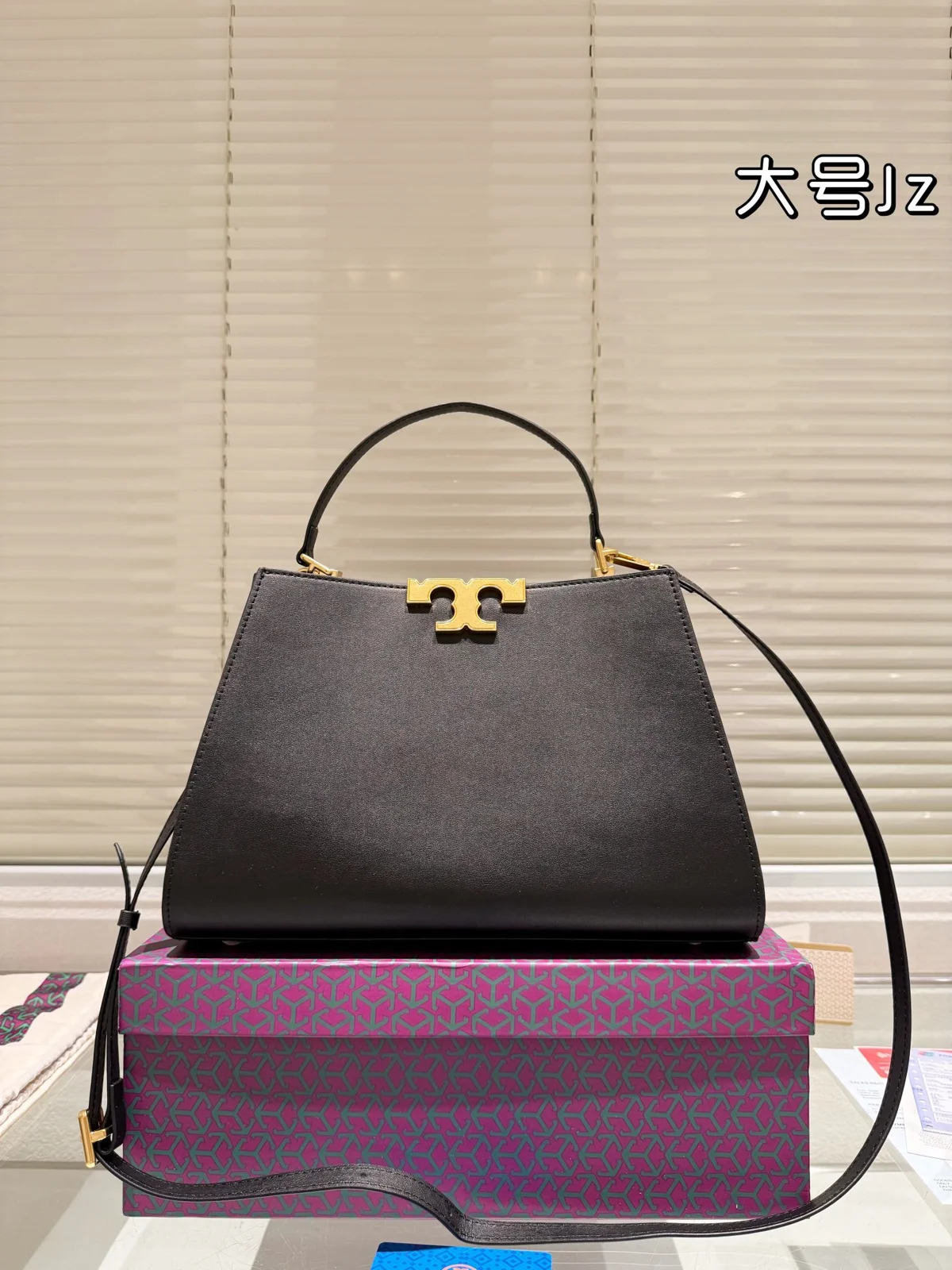 ToryBurch Bag