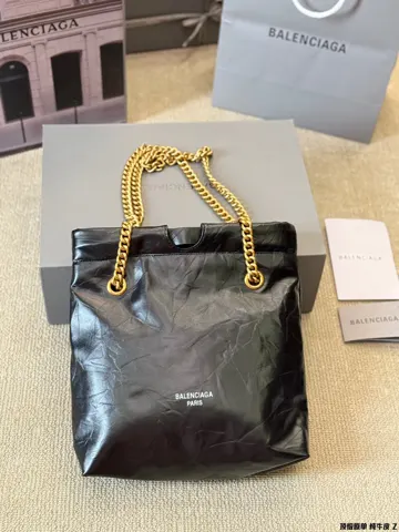 Balenciaga Tote