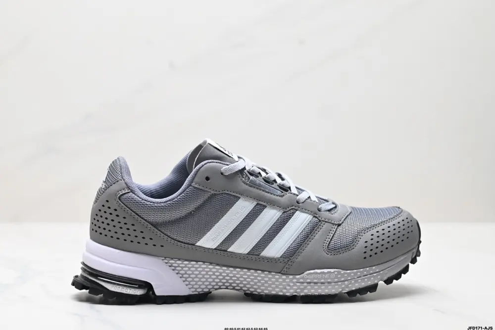 Adidas AD Marathon Response Marathon Jacquard Lightweight Breathable Leisure Sports Running BB8312