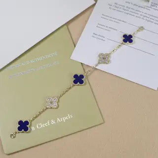 Van Cleef & Arpels Lapis Lazuli Bracelet with Half Diamonds