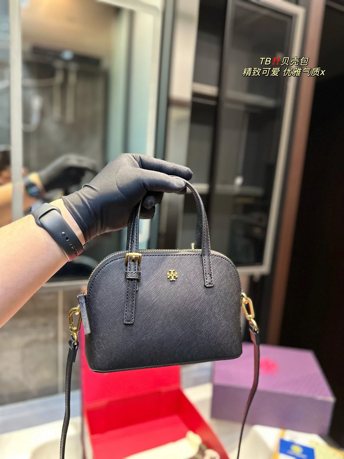 ToryBurch Bag