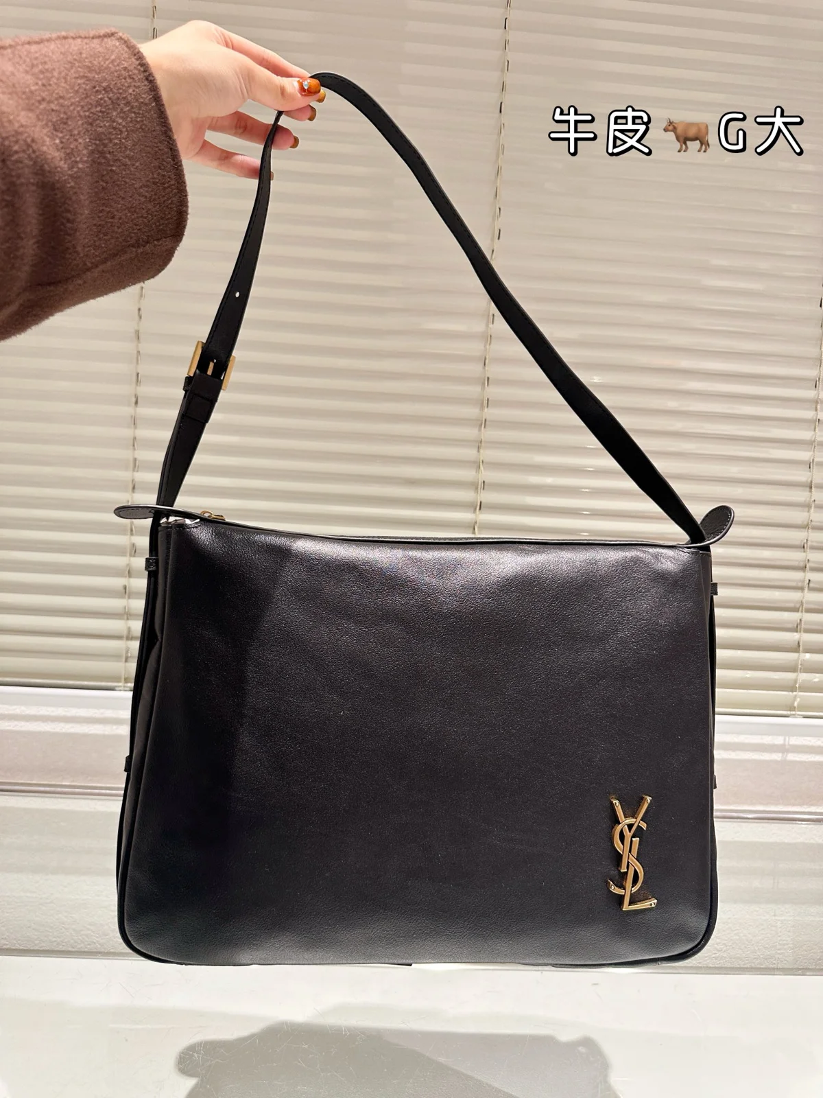 Yves Saint Laurent Bag