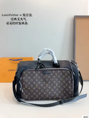 Louis Vuitton Keepall