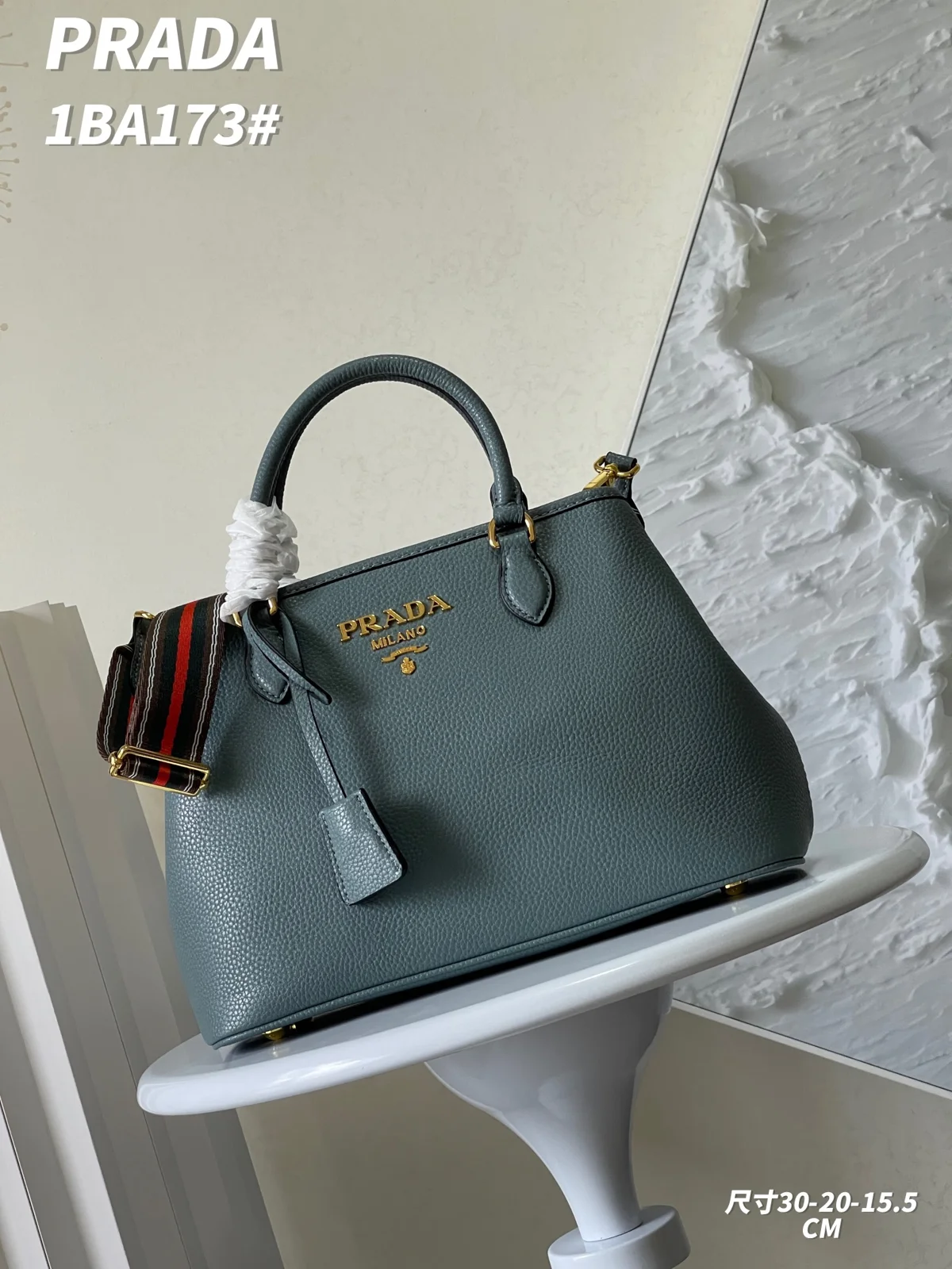 Prada Bag