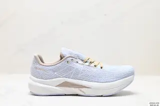 New Balance FuelCell Propel Shoes