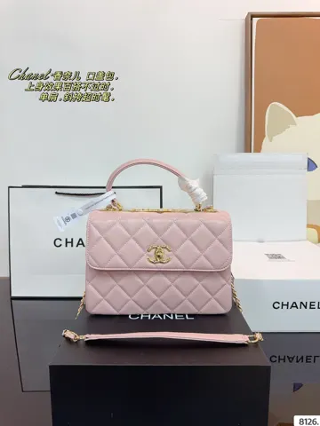 Chanel Bag