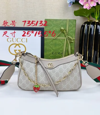 Gucci Ophidia