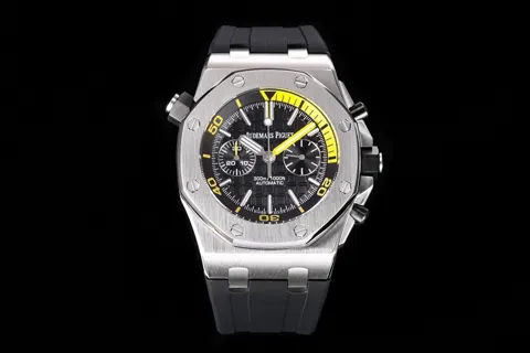 Audemars Piguet Royal Oak