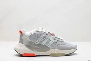 Adidas HI-TAIL men’s retro mesh classic sneakers thick-soled dad shoes. This adidas Hi-Tail H69039