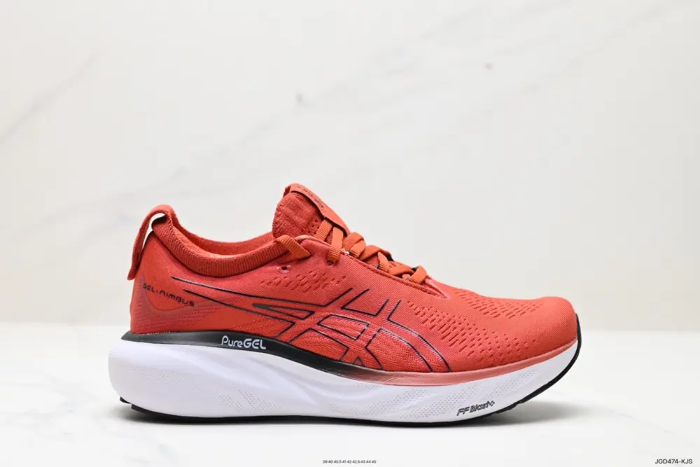 Asics GEL-NIMBUS 25 stable running shoes have a double-layer jacquard mesh design on the 1011B547-401