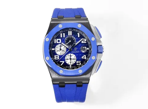 Audemars Piguet Royal Oak