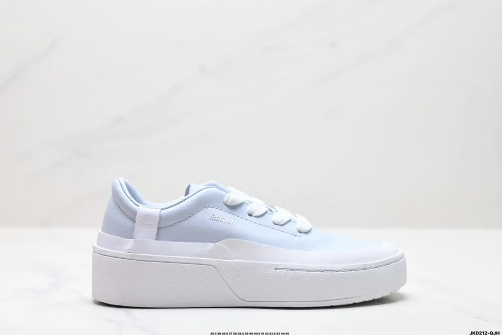 Adidas LABCOURT versatile LF1711