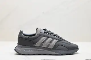 Adidas Racing E5 Boost Prototype Shoes LD4767