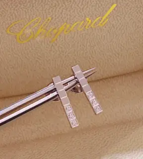 Chopard earrings