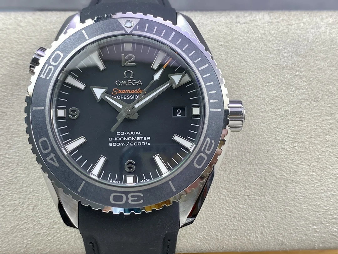 Omega Seamaster