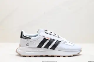 Adidas Racing E5 Boost Prototype Shoes LD4767
