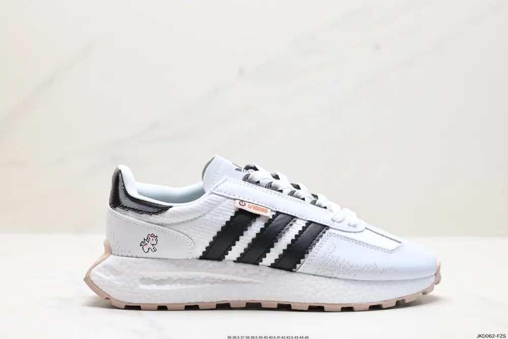 Adidas Racing E5 Boost Prototype Shoes LD4767