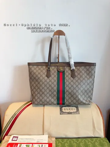 Gucci Bag