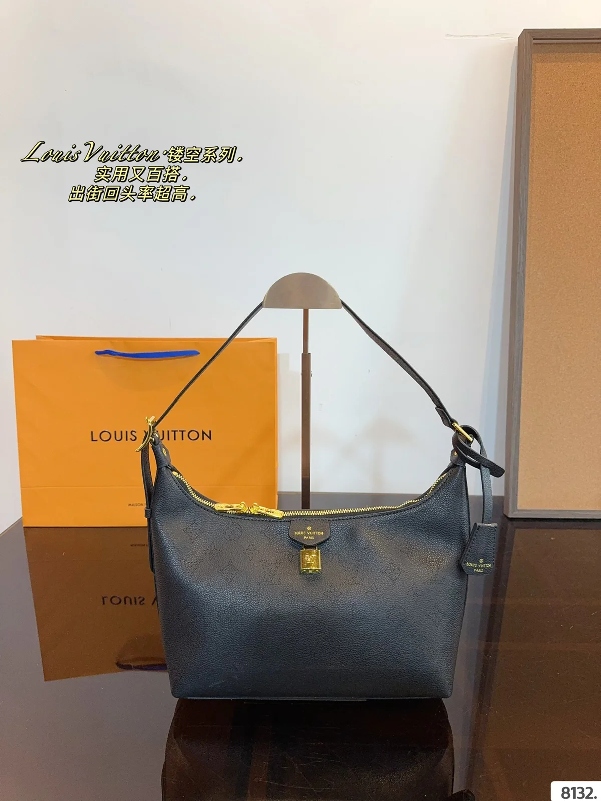 Louis Vuitton Bella