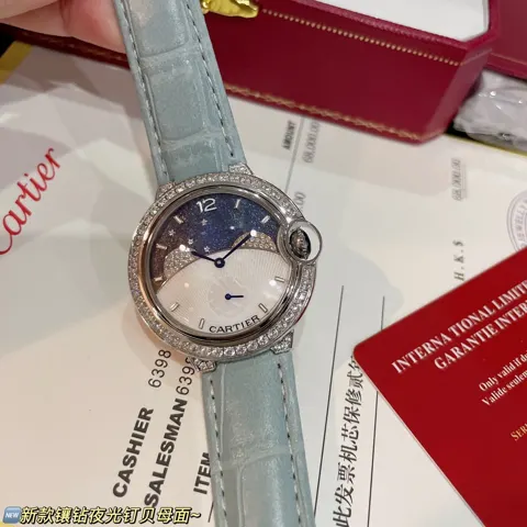 Cartier Watch