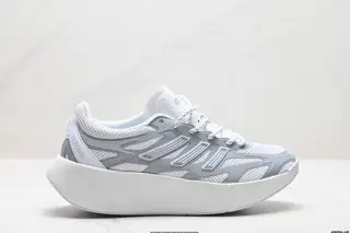 Adidas Adizero Aruku’s new running shoes have appeared on the Internet JQ7415