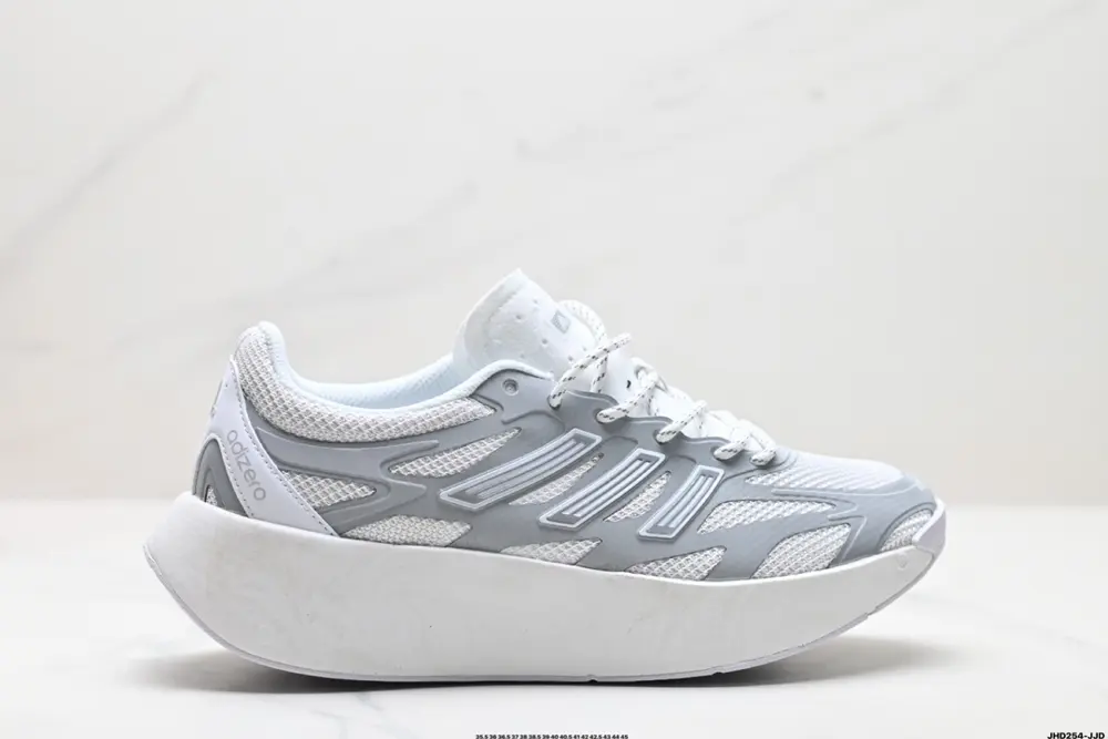 Adidas Adizero Aruku’s new running shoes have appeared on the Internet JQ7415