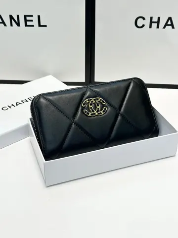 Chanel Wallet