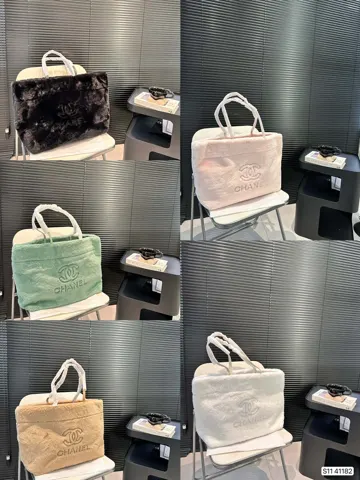 Chanel Tote