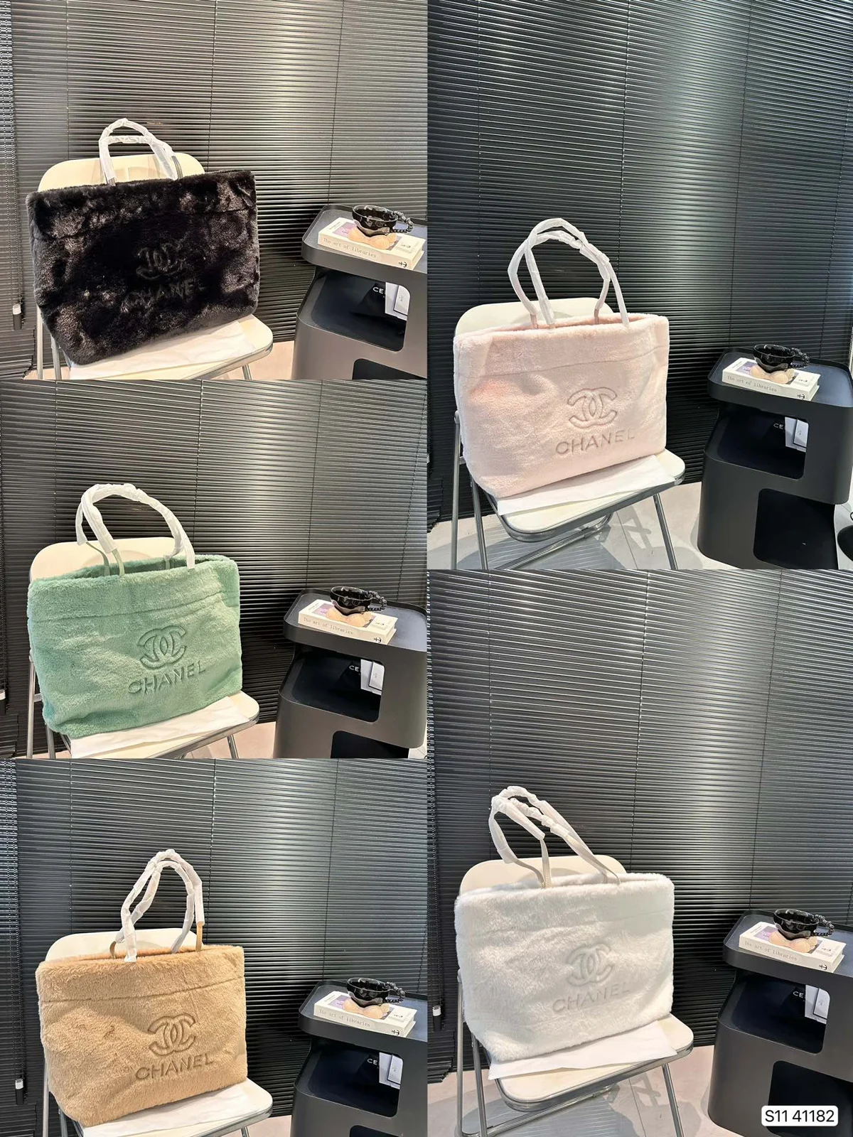 Chanel Tote